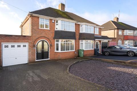 3 bedroom semi-detached house for sale, Elmdale Road, Bramford Estate