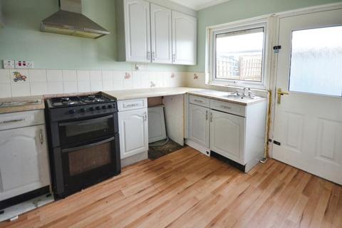 3 bedroom terraced house for sale, Kirkstone Place, Newton Aycliffe