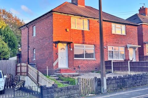 3 bedroom end of terrace house to rent, Wyntor Lane, B71