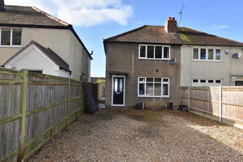 3 bedroom semi-detached house to rent, Terrace Road South, Binfield, RG42