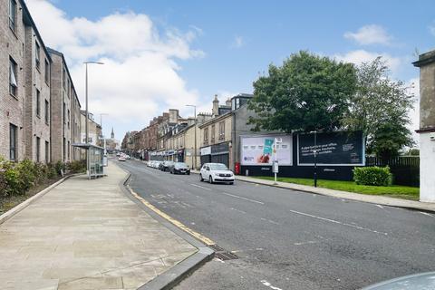 Land for sale, Land at Main Street (adj. to No. 347), Scotland, ML2 7NG