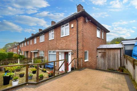 2 bedroom house for sale, Whincover Bank, Leeds, West Yorkshire