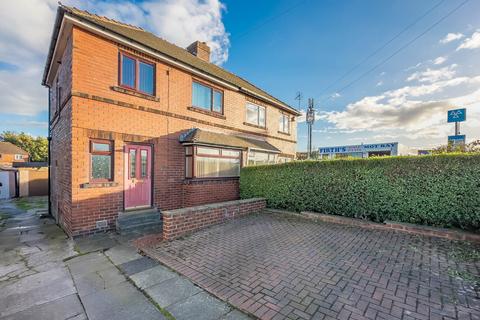 3 bedroom semi-detached house for sale, Leeds Road, Heckmondwike