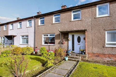 3 bedroom terraced house for sale, Burns Avenue, Armadale EH48