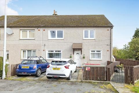 2 bedroom flat for sale, 5 Glenview, Penicuik, EH26