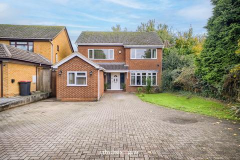 5 bedroom detached house for sale, Coventry Road, Coleshill, B46 3EX