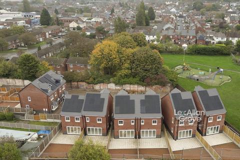 Malt Mill Lane, Halesowen