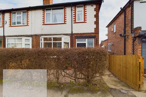 3 bedroom semi-detached house for sale, Chestnut Grove, Gedling, Nottingham