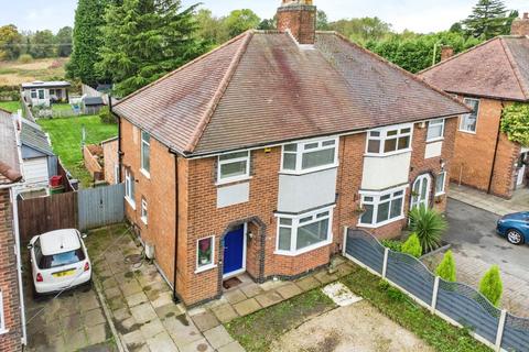 3 bedroom semi-detached house for sale, Bardon Road, Coalville LE67