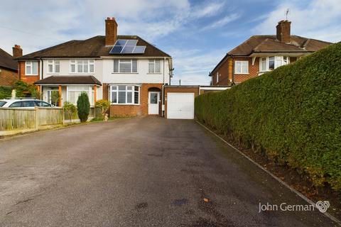 3 bedroom semi-detached house for sale, Cannock Road, Brocton