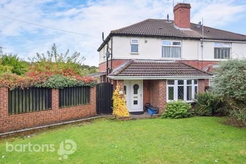 3 bedroom semi-detached house for sale, Pleasley Road, Whiston