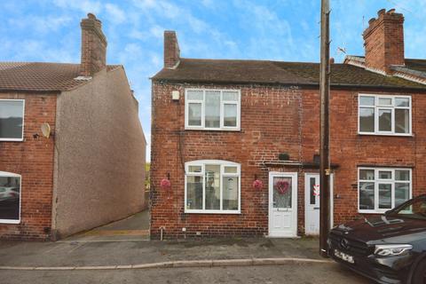 2 bedroom end of terrace house for sale, Scarsdale Street, Chesterfield S44