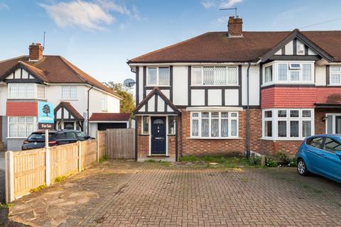 3 bedroom end of terrace house for sale, Chestnut Close, Carshalton SM5