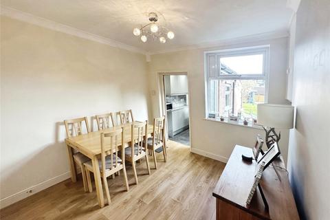 2 bedroom terraced house for sale, Awsworth Road, Derbyshire DE7