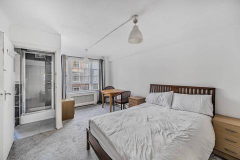 Park West, Hyde Park Estate, London, W2