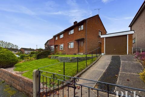 3 bedroom semi-detached house for sale, Clifford Road, Penrith CA11