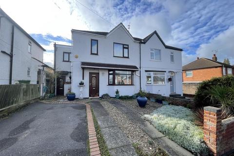 3 bedroom semi-detached house for sale, Wigston Lane, Aylestone LE2