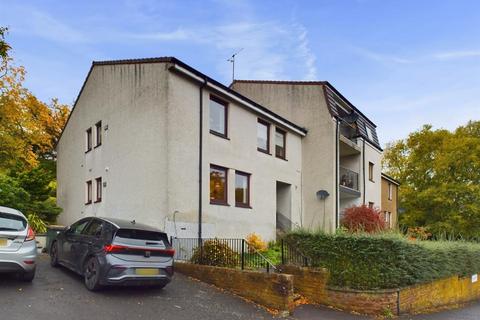 3 bedroom flat for sale, Craigiebank House, Moredun Square, Perth PH2