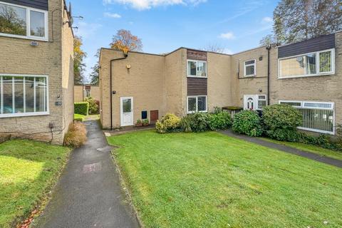 4 bedroom house for sale, Park Edge Close, Roundhay