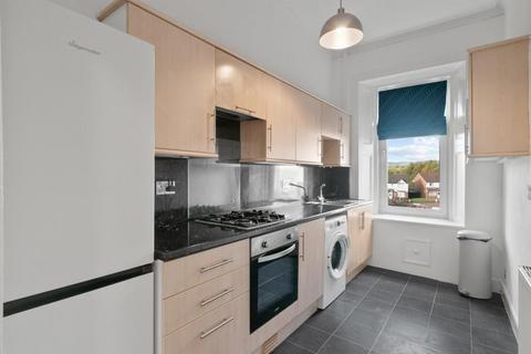 2 bedroom flat for sale, Glasgow Road, Dumbarton, West Dunbartonshire, G82