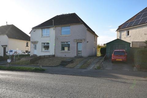 2 bedroom semi-detached house for sale, Munro Avenue, Kilmarnock, KA1