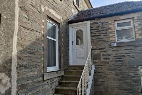 undefined, 51 Royal Crescent, Dunoon, PA23 7AQ