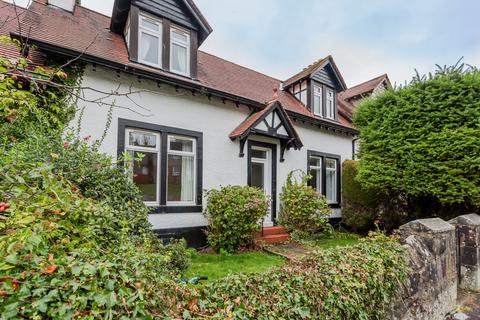 2 bedroom terraced house for sale, 95 Nethercraigs Road, Paisley, PA2 8SG