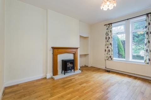 2 bedroom terraced house for sale, 95 Nethercraigs Road, Paisley, PA2 8SG