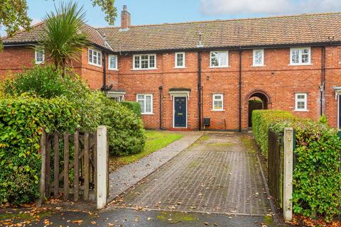 3 bedroom terraced house for sale, New Earswick, York YO32