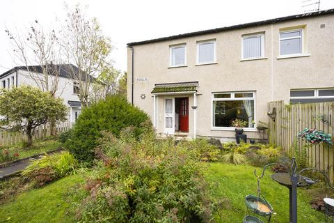 3 bedroom semi-detached house for sale, Ryehill Road, Glasgow