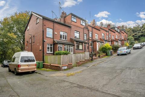 3 bedroom end of terrace house for sale, Pasture Place, Chapel Allerton, Leeds, LS7