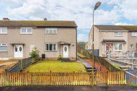 2 bedroom end of terrace house for sale, Gilchrist Crescent, Whitburn EH47