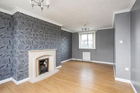 2 bedroom end of terrace house for sale, Gilchrist Crescent, Whitburn EH47