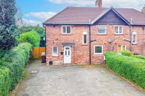 3 bedroom semi-detached house for sale, Leeds LS7