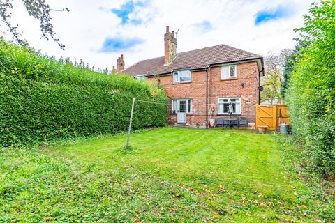 3 bedroom semi-detached house for sale, Leeds LS7