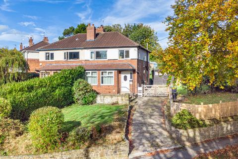 3 bedroom semi-detached house for sale, Leeds LS7