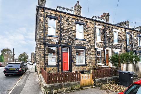 2 bedroom end of terrace house for sale, Rosecliffe Mount, Leeds, West Yorkshire, UK, LS13