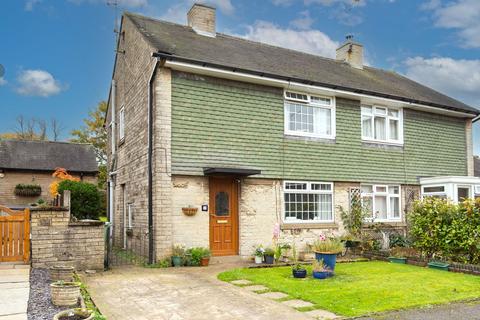 2 bedroom semi-detached house for sale, Church Street, Chesterfield S45