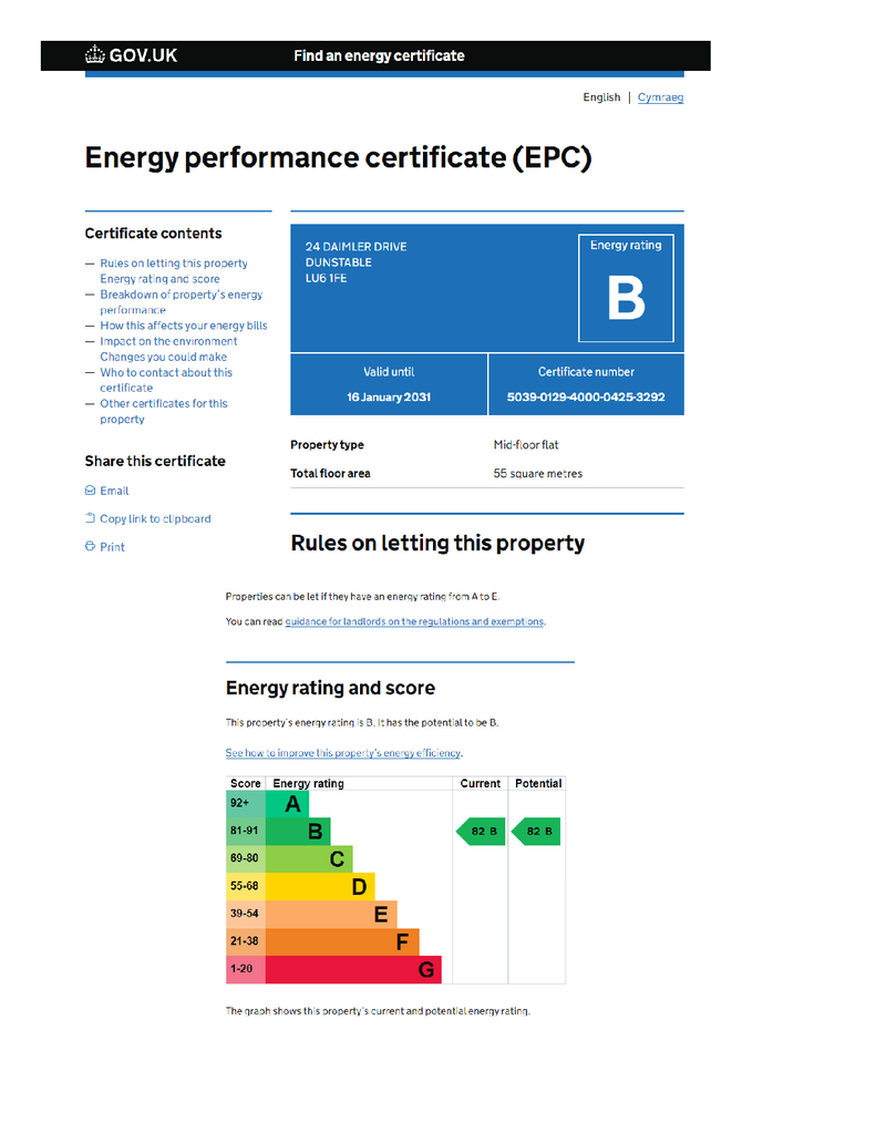 EPC