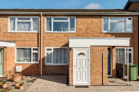 7 Adrian Close, Hereford, HR2 7QB