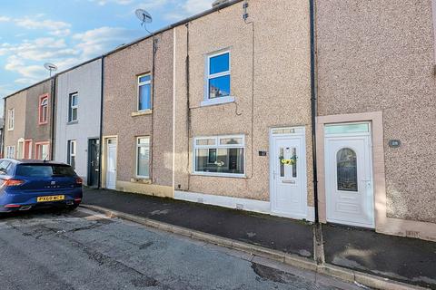 4 bedroom terraced house for sale, King Street, Cleator CA23