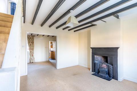 2 bedroom cottage for sale, Chestnut Row, Skelton, York