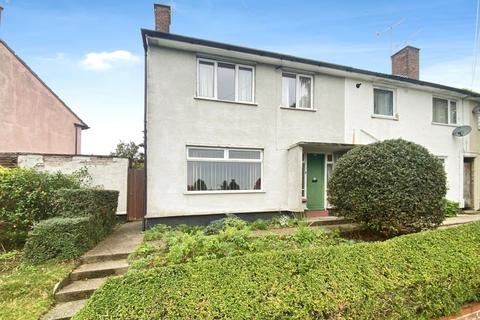 3 bedroom end of terrace house for sale, Trefoil Close, Ipswich, Suffolk, IP2