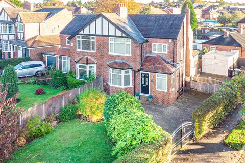 3 bedroom semi-detached house for sale, Leeds LS15