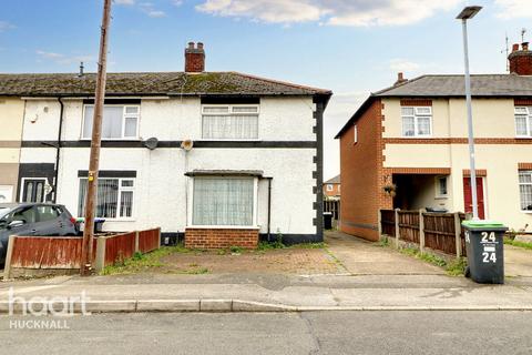 2 bedroom end of terrace house for sale, Hillcrest Drive, Nottingham