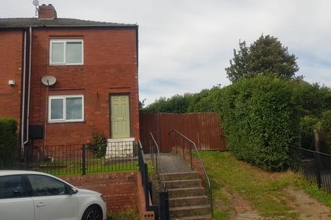 2 bedroom terraced house for sale, Calder Way, Sheffield S5