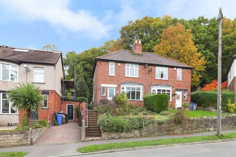 2 bedroom semi-detached house for sale, Strelley Road, Sheffield S8