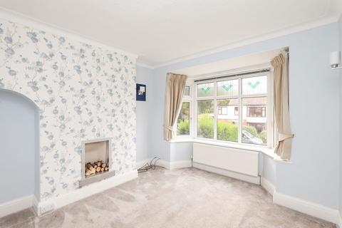 2 bedroom semi-detached house for sale, Strelley Road, Sheffield S8