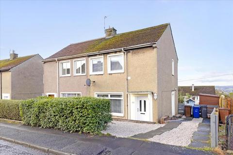 2 bedroom semi-detached house for sale, 32 MacLean Place, Gorebridge, EH23