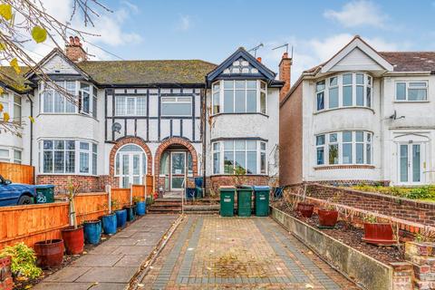 3 bedroom end of terrace house for sale, Daventry Road, Coventry